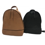 Bella BackPack