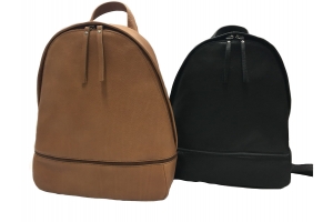 Bella BackPack